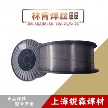 ֿ̼LW-71/V-71ҩо˿JM-58/JM-56ʵо˿屣˿1.2