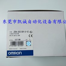 OMRONŷķɱ̵̼ZEN-20C1DR-D-V2