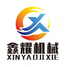 深圳市鑫耀自动化喷砂设备有限公司