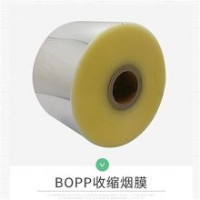 װĤ ˫͸Ĥbopp