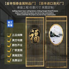 ɽ̩ƷƲ綨ִԼʽοոϸդ