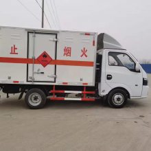 危险品运输车辆类型 福田危险品运输车 俊卓皮卡爆破器材运输车源头厂家销售