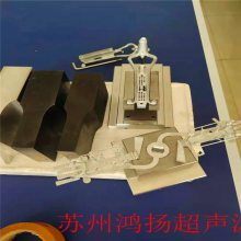 海门35K超声波焊接机 鸿扬超声波塑料焊接机 设备质保一年