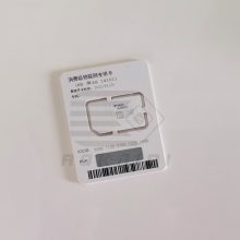 У԰ͨͨѶ豸ܲźŲ绰ͨԻ10010ͷ绰SIM