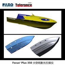  FARO focus S Plus 350άɨ