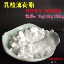 Ӧ  ζ ᱡɴ ֬