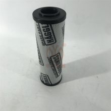 赫格隆液压油滤芯 4783233-641 华豫滤器替代