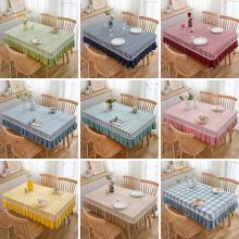 加厚帆布双面涤棉格子学生桌布防水防油书桌餐桌台布套