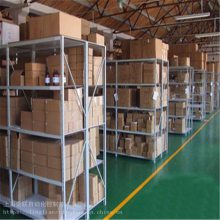 MV-51K-LD/M5-1-V月欣MOONSTAR计数器