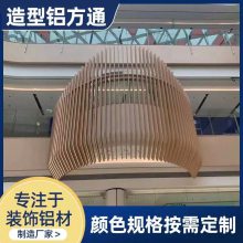 铝方通和铝方管使用场合区别及产品差异