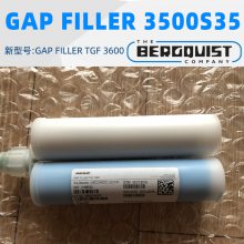 导热、超一致性液体填隙剂Gap Filler 3500S35