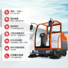 YSD-1900Bɨҵ·ѧУ԰Ҷʻʽɨػ