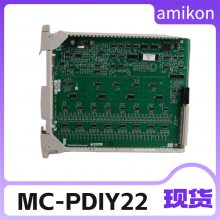 8C-PCNT02 C300