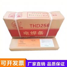 THA102Cr18Ni9ֺ