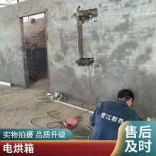  ʳƷ淿,ʳƷȷѭ,ҩú䣨ɶӪɢȣ