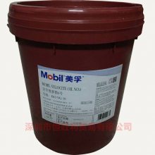 6ŶMobil Velocite No.6 ά˹ ѭ