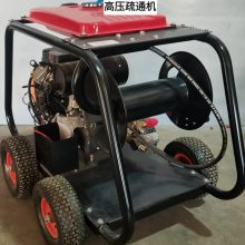 ܵͨͻ 200ͨ豸