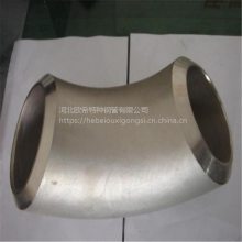 06Cr19Ni10无缝钢管不锈钢06Cr19Ni10钢管不锈钢管件