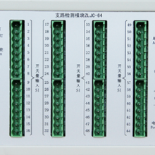 TonHe ͨ JY001 Ե
