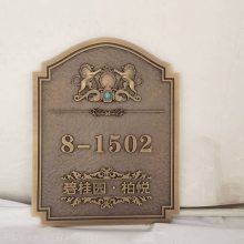 睿昌全国定制发货黄铜板蚀刻紫铜浮雕仿古做旧标牌标识