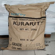 PMMAw Kurarayձɘ KURARITY LA2250 zճÁ