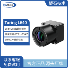 RaythinkʯTuring L640ȳоģ8g͹ȳоºҹӻоȶ