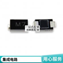 ȫԭװAN15524 AN15525 AN15526 TO2207 ICоƬɵ·