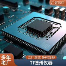 ȫ DS2438Z TR DS2438 SOP-8 ܵؼ ԭװƷ