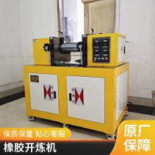 XH-401-160 6  Уÿ˫