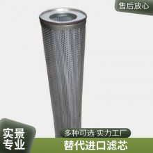 ҹӦ 01.NR630.10VG.10.B.P ӢŵҺѹо Internormenо 300891-60G