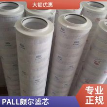 ҹӦpallĶоhc8400fdz8z DFN10-1401ѹо ƽ 