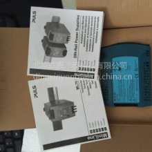 ӦκյԴģCPSNT 250W24V10A200-240VAC1.9A/24VDC10A
