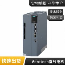 Aerotech ANT95 系列 纳米定位平台 专业定制 性价比高
