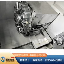 ձس CNC
