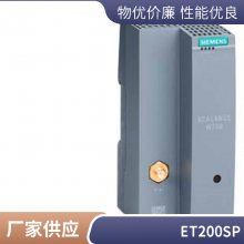 6FC5210-0DF21-2AA0ûƷṩ