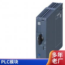 变频器 6SL3210-5BE13-7UV0 SINAMICS V20 380-480V 3AC 0.37KW 6SL32105BE137UV0