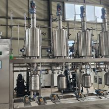 分子蒸馏设备 脱除塑化剂设备 天然产物分离提纯设备