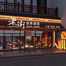 北仑区展会标识标牌大尺寸 来电咨询 宁波巴顿广告供应