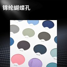 Ӧ͸۲ 浯˶٤װ ںԴͷ