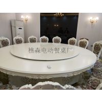 綯Բ 綯 綯ңز ƵԲ ɭ