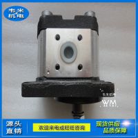 µÂ¹úREXROTHÁ¦Ê¿ÀÖ³ÝÂÖ±Ã0510325006ÔװҺѹ±Ã