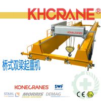 KHCRANE￺ LH-ʽ˫ػ ˫г