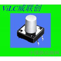 TC-2401ĽŲDIP ֱ ROHS LCPڽ ɢװ