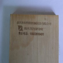 CO2д ܼǮ ľͷ