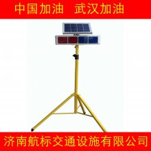 2020年山东交通设施厂家 交通标志牌 高速标志牌 停车场标志牌
