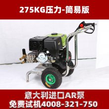 Ӧȼˮѹϴ ֳȦѹϴ OEM/ODM