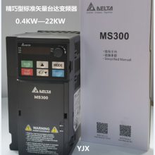 ˮ ̨Ƶ VFD007M43B 0.75KW460V