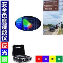 淴12խĺ̻ưɫС·ָʾƶɫ