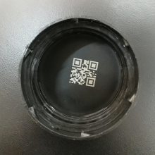 ҹӦȫԶ߷аװαCO2
