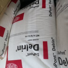 ֻ Delrin 100T NC010 POM DuPont  ĥ
